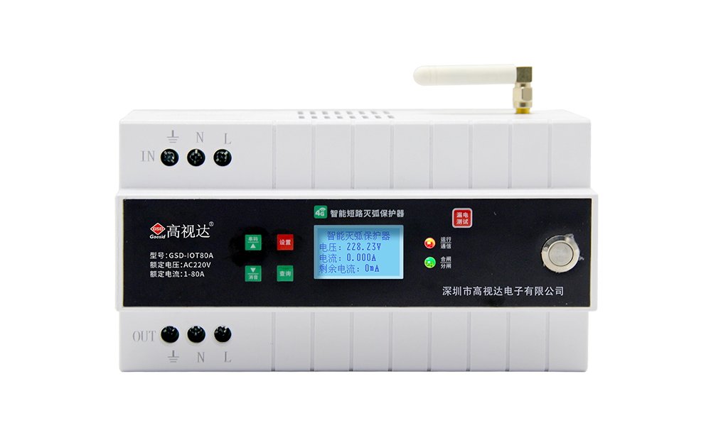 4G单相短路灭弧；て鳌80A】